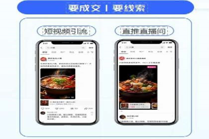 百度推广案例：关键词优化与品牌推广